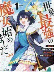 木偶戏院 定格动画封面