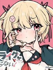 纸上王国 动画电影封面